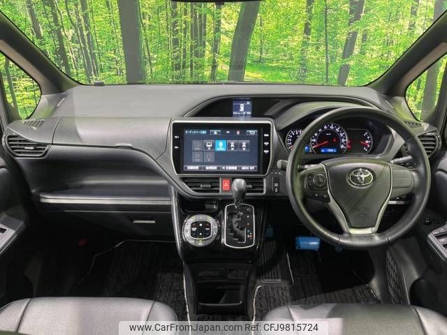 toyota voxy 2016 -TOYOTA--Voxy DBA-ZRR80W--ZRR80-0245964---TOYOTA--Voxy DBA-ZRR80W--ZRR80-0245964- image 2