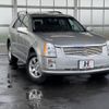 cadillac srx 2006 -GM--Cadillac SRX T265S--60196907---GM--Cadillac SRX T265S--60196907- image 30