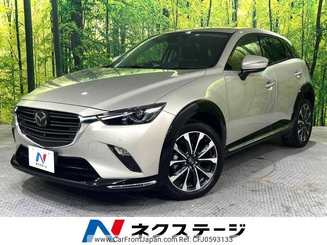 mazda cx-3 2021 -MAZDA--CX-3 5BA-DKLFW--DKLFW-150348---MAZDA--CX-3 5BA-DKLFW--DKLFW-150348- image 1