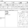 toyota aqua 2022 CFJ1567871 image 3