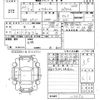 nissan x-trail 2010 -NISSAN--X-Trail NT31-117072---NISSAN--X-Trail NT31-117072- image 3
