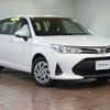 toyota corolla-fielder 2020 CFJ1804777 image 1