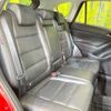 mazda cx-5 2014 CFJ1717407 image 9