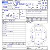 honda n-box 2012 -HONDA--N BOX JF2--2001565---HONDA--N BOX JF2--2001565- image 3