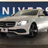 mercedes-benz e-class 2017 -MERCEDES-BENZ--Benz E Class RBA-213042C--WDD2130422A113079---MERCEDES-BENZ--Benz E Class RBA-213042C--WDD2130422A113079- image 14