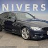 bmw 4-series 2016 -BMW--BMW 4 Series DBA-4D20--WBA4D32080G753302---BMW--BMW 4 Series DBA-4D20--WBA4D32080G753302- image 15