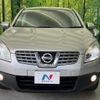 nissan dualis 2009 CFJ1760716 image 15