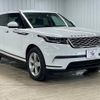 land-rover range-rover-velar 2020 quick_quick_LDA-LY2NA_SALYA2AN0KA236675 image 14