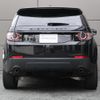 land-rover discovery-sport 2016 GOO_JP_965022041609620022001 image 38