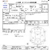 nissan caravan-coach 1995 -NISSAN 【札幌 303ﾒ9562】--Caravan Coach KEE24--061314---NISSAN 【札幌 303ﾒ9562】--Caravan Coach KEE24--061314- image 3