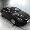 mercedes-benz cla-class 2015 -MERCEDES-BENZ--Benz CLA 117942-WDD1179422N275295---MERCEDES-BENZ--Benz CLA 117942-WDD1179422N275295- image 1