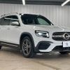mercedes-benz glb-class 2022 CFJ1850094 image 16