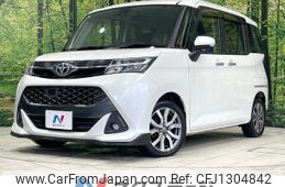 toyota tank 2017 CFJ1304842