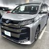 toyota noah 2022 CFJ1688921 image 1