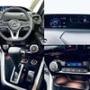 nissan serena 2016 -NISSAN--Serena DAA-GFC27--GFC27-017064---NISSAN--Serena DAA-GFC27--GFC27-017064- image 4