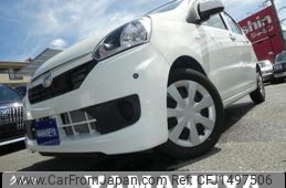 daihatsu mira-e-s 2016 CFJ1497506
