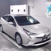 toyota prius 2015 -TOYOTA--Prius ZVW50-8003714---TOYOTA--Prius ZVW50-8003714- image 1