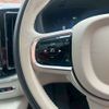 volvo xc60 2025 CFJ1775286 image 15