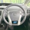 toyota prius 2014 -TOYOTA--Prius DAA-ZVW30--ZVW30-1849406---TOYOTA--Prius DAA-ZVW30--ZVW30-1849406- image 9