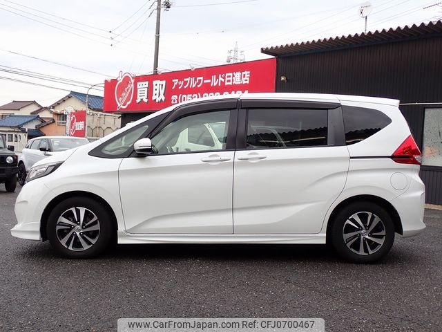 honda freed 2016 25529999 image 2