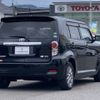 toyota corolla-rumion 2014 CFJ1832448 image 6