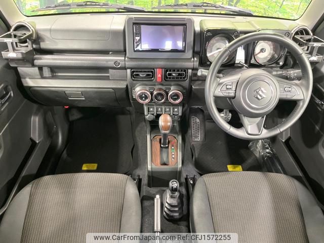 suzuki jimny-sierra 2021 CFJ1572255 image 2