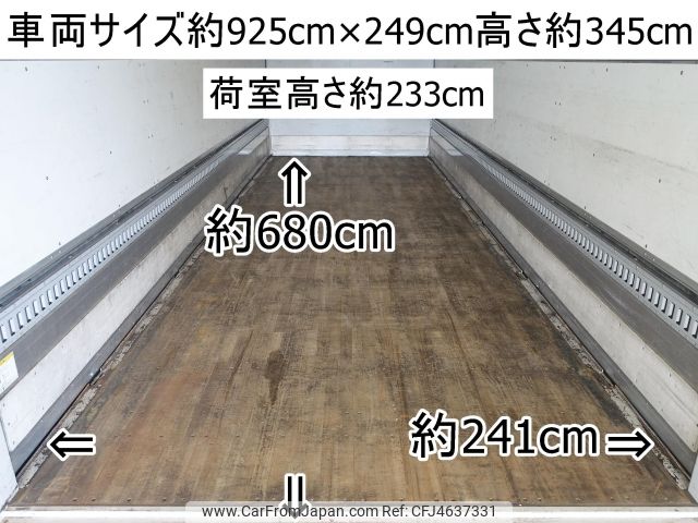 nissan diesel-ud-condor 2012 -NISSAN--Condor TKG-MK38C--MK38C-10394---NISSAN--Condor TKG-MK38C--MK38C-10394- image 2