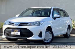 toyota corolla-fielder 2020 CFJ1389597