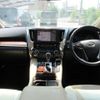 toyota alphard 2020 CFJ1707455 image 4