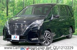 nissan serena 2020 -NISSAN--Serena DAA-GFC27--GFC27-194184---NISSAN--Serena DAA-GFC27--GFC27-194184-