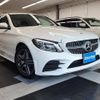 mercedes-benz c-class 2018 -MERCEDES-BENZ--Benz C Class 205077--WDD2050772R433999---MERCEDES-BENZ--Benz C Class 205077--WDD2050772R433999- image 1