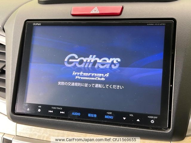 honda jade 2015 CFJ1569655 image 2