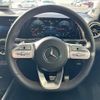 mercedes-benz glb-class 2023 -MERCEDES-BENZ--Benz GLB 3DA-247613M--W1N2476132W302455---MERCEDES-BENZ--Benz GLB 3DA-247613M--W1N2476132W302455- image 24