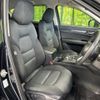 mazda cx-5 2019 -MAZDA--CX-5 3DA-KF2P--KF2P-314833---MAZDA--CX-5 3DA-KF2P--KF2P-314833- image 9