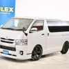 toyota hiace-van 2014 -TOYOTA--Hiace Van CBF-TRH200V--TRH200-0204962---TOYOTA--Hiace Van CBF-TRH200V--TRH200-0204962- image 19