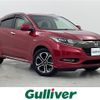 honda vezel 2016 CFJ1560431 image 1