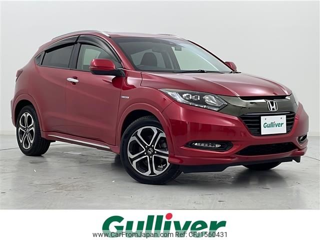 honda vezel 2016 CFJ1560431 image 1