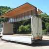 nissan diesel-ud-condor 2006 CFJ1505255 image 11