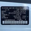 nissan caravan-van 2017 -NISSAN--Caravan Van CBF-VR2E26--VR2E26-041614---NISSAN--Caravan Van CBF-VR2E26--VR2E26-041614- image 10