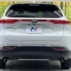 toyota harrier 2023 CFJ1858051 image 15