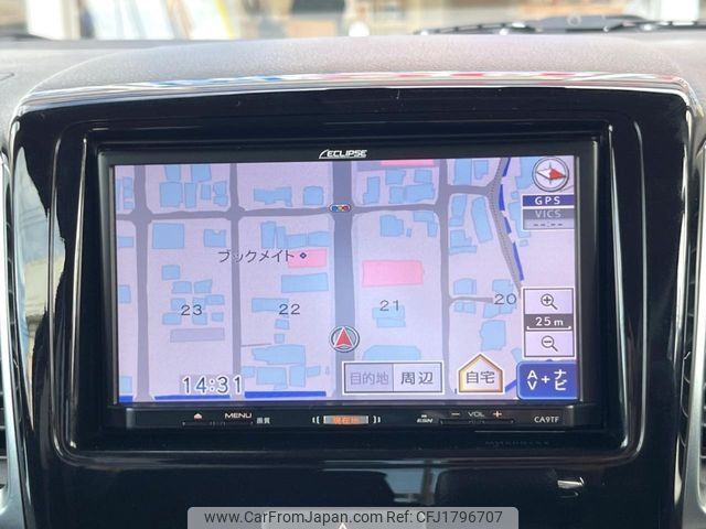 mazda flair-wagon 2016 CFJ1796707 image 2