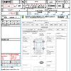 subaru legacy-touring-wagon 2014 CFJ1682855 image 17