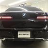 bmw 7-series 2023 CFJ1793213 image 4