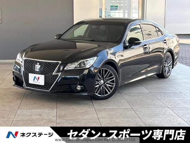 toyota crown-hybrid 2013 quick_quick_AWS210_AWS210-6000514 image 1