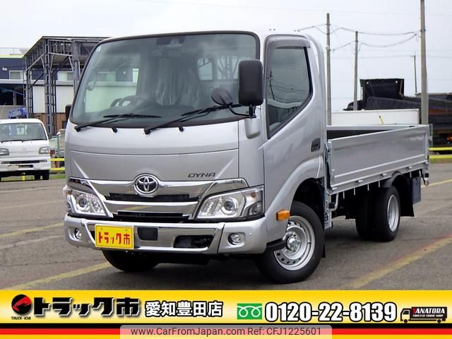 toyota dyna-truck 2024 GOO_NET_EXCHANGE_0206393A30250531W001 image 1