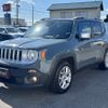 jeep renegade 2016 CFJ1873565 image 13