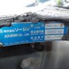 hino profia 2020 -HINO--Profia 2DG-SH1EDGG--SH1EDG-104231---HINO--Profia 2DG-SH1EDGG--SH1EDG-104231- image 27