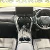 toyota harrier 2022 -TOYOTA--Harrier 6BA-MXUA80--MXUA80-0081151---TOYOTA--Harrier 6BA-MXUA80--MXUA80-0081151- image 3