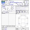 suzuki jimny-sierra 2024 -SUZUKI 【名変中 】--Jimny Sierra JB74W--221784---SUZUKI 【名変中 】--Jimny Sierra JB74W--221784- image 3