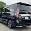 nissan serena 2019 -NISSAN--Serena DAA-GFC27--GFC27-183880---NISSAN--Serena DAA-GFC27--GFC27-183880- image 12